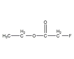 氟乙酸乙酯结构式