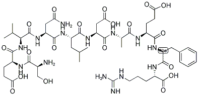β-基质分泌酶Ⅱ结构式