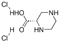(S)-哌嗪-2-羧酸二盐酸盐结构式