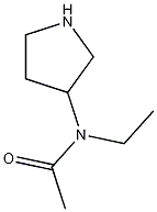3-(N-乙酰-N-乙氨基)吡咯烷结构式