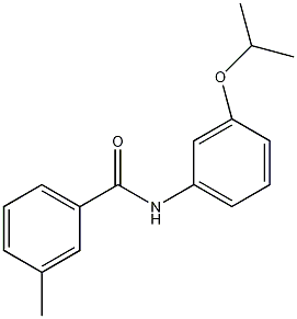 灭锈胺结构式