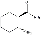 顺式-2-氨基-1-环戊甲酰胺结构式
