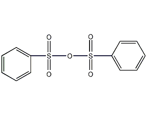 苯亚磺酸硫醚结构式