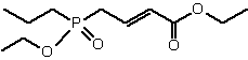 三乙基-4-磷化物结构式