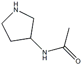 3-乙酰氨基吡咯烷结构式
