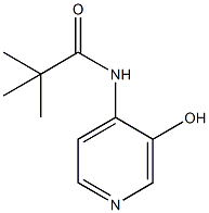 3-Hydroxy-4-(2,2,2-trimethylacetamido)pyridine结构式