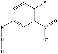 4-氟-5-硝基叠氮苯结构式