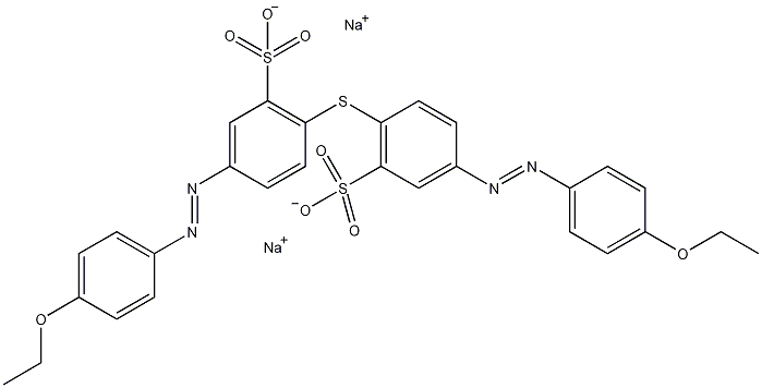 酸性黄38结构式