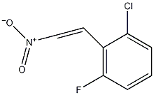 2-氯-6-氟-β-硝基苯乙烯结构式