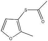乙基硫代酸-S-(2-甲基-3-呋喃基)酯结构式