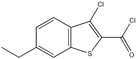 3-氯-6-乙基苯并[b]噻吩-2-碳酰氯结构式