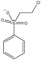 苯磺酸2-氯乙酯结构式